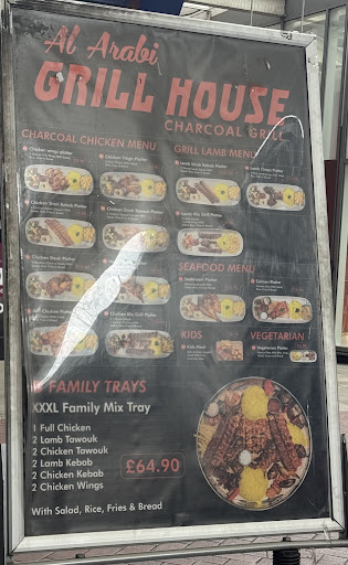 Photo of Al ARABI GRILL HOUSE - 30 Martineau Way, Birmingham B2 4UH